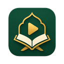قصص بالآيات
